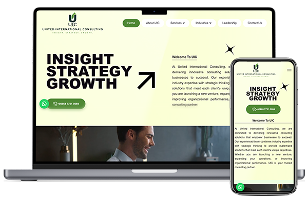 United International Consulting (UIC)